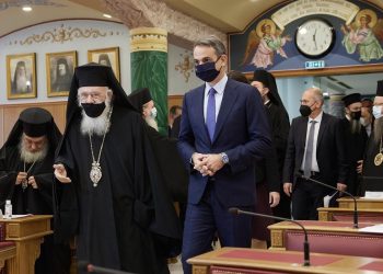 Ν.ΔΑΠΕΡΓΟΛΑΣ, “ΜΙΑ ΝΤΡΟΠΗ ΠΟΥ ΣΥΝΕΧΙΖΕΤΑΙ ΑΜΕΙΩΤΗ῾..