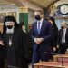 Ν.ΔΑΠΕΡΓΟΛΑΣ, “ΜΙΑ ΝΤΡΟΠΗ ΠΟΥ ΣΥΝΕΧΙΖΕΤΑΙ ΑΜΕΙΩΤΗ῾..