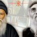 Γ.Μ : Λίγο πρίν την δαιμονική μπόρα ….