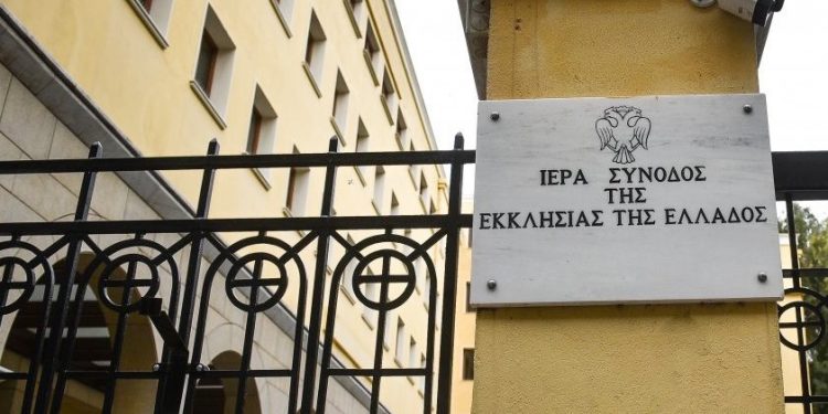 Ν.ΔΑΠΕΡΓΟΛΑΣ, ἉΝΘΥΠΟΣΠΙΘΑΜΙΑΙΟΙ ΝΑΝΟΥΡΙΣΤΕΣ ΚΑΙ ΥΠΟΝΟΜΕΥΤΕΣ ΚΑΘΕ ΠΡΑΓΜΑΤΙΚΗΣ ΑΝΤΊΣΤΑΣΗΣ”