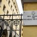 Ν.ΔΑΠΕΡΓΟΛΑΣ, ἉΝΘΥΠΟΣΠΙΘΑΜΙΑΙΟΙ ΝΑΝΟΥΡΙΣΤΕΣ ΚΑΙ ΥΠΟΝΟΜΕΥΤΕΣ ΚΑΘΕ ΠΡΑΓΜΑΤΙΚΗΣ ΑΝΤΊΣΤΑΣΗΣ”