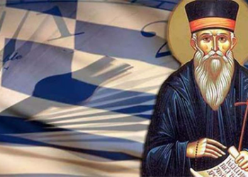 Γ.Μ : Θα έρθει ένα ψευτορωμαίικο μην το πιστέψετε…