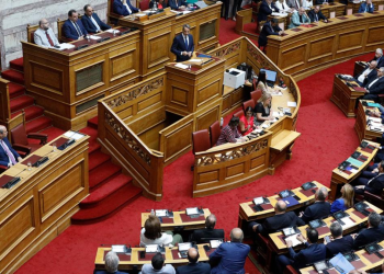 ΗΛΙΑΣ Δ. ΚΑΛΛΙΩΡΑΣ : Η ΕΛΛΑΔΑ ΚΑΙ Ο ΚΟΣΜΟΣ ΣΗΜΕΡΑ, ΣΕ ΤΙΤΛΟΥΣ (15/2/2024)