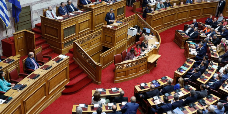 ΗΛΙΑΣ Δ. ΚΑΛΛΙΩΡΑΣ : Η ΕΛΛΑΔΑ ΚΑΙ Ο ΚΟΣΜΟΣ ΣΗΜΕΡΑ, ΣΕ ΤΙΤΛΟΥΣ (15/2/2024)