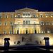 Στρατηγός Ταμουρίδης : Αιματηρή Πολιτική