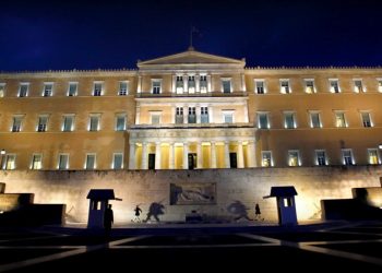 «Οίκημα πλάνης και αιρέσεως (Ελληνικό κοινοβούλιο)»