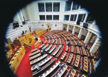 Βουλή: Κατατέθηκε το επίμαχο νομοσχέδιο για το γάμο των ομόφυλων ζευγάριων