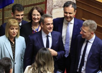 ΑΝΑΛΥΤΙΚΑ ΟΛΑ ΤΑ ΑΠΟΤΕΛΕΣΜΑΤΑ ΤΗΣ ΨΗΦΟΦΟΡΙΑΣ ΤΟΥ ΕΠΑΡΑΤΟΥ ΝΟΜΟΣΧΕΔΙΟΥ (15-02-2024)