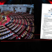 Η Βουλή πληρώνει για αγορές υπολογιστών και κινητών βουλευτών και δημοσιογράφων! Δείτε την απόφαση