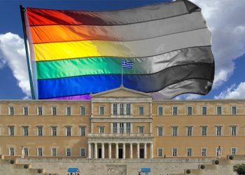 Κύριοι κυβερνώντες μετανοείστε όσο είναι καιρός και ακυρώστε το νόμο έκτρωμα.