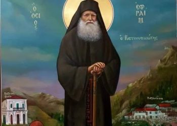Δρ. Κ. Βαρδάκας : “μέσα στο καφάσι της πολιτικής θα σαπίσεις σαν την ντομάτα” ΟΣΙΟΣ ΕΦΡΑΙΜ ο Κατουνακιώτης