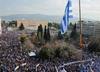 ΚΥΡΙΑΚΗ 11 ΦΕΒΡΟΥΑΡΙΟΥ 2024: «ΝΥΝ ΥΠΕΡ ΠΑΝΤΩΝ ΑΓΩΝ»