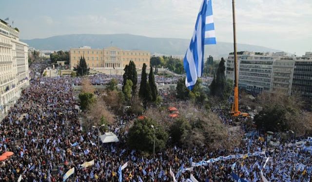 ΚΥΡΙΑΚΗ 11 ΦΕΒΡΟΥΑΡΙΟΥ 2024: «ΝΥΝ ΥΠΕΡ ΠΑΝΤΩΝ ΑΓΩΝ»