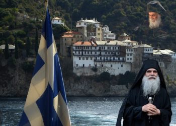 Μονή Γρηγορίου: Ἡ Ἐκκλησία μένει εἰς τόν αἰῶνα. Ἀπομένει νά ἀκυρώσουμε τόν νόμο στήν πράξη. Νά στηρίξουμε τά παιδιά μας στήν ἀρετή καί τήν σωφροσύνη!