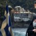 Μονή Γρηγορίου: Ἡ Ἐκκλησία μένει εἰς τόν αἰῶνα. Ἀπομένει νά ἀκυρώσουμε τόν νόμο στήν πράξη. Νά στηρίξουμε τά παιδιά μας στήν ἀρετή καί τήν σωφροσύνη!