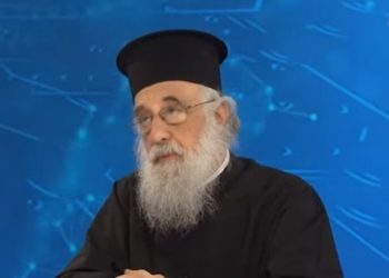 π. Στυλιανός Καρπαθίου : ΟΜΟΦΥΛΟΦΙΛΙΑ: ‘’ Ἀδελφὴ τοῦ θανάτου ‘’