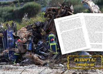 Τέμπη: Οι μηνύσεις των συγγενών για το μπάζωμα