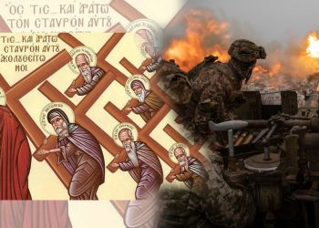 Διονύσης Μακρής : Η τελευταία μας ευκαιρία…