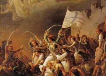 Επιφυλλίδα Κρινιώς Καλογερίδου : Ο άθλος του 1821 και η σύγχρονη ”κακοδαιμονία” μας