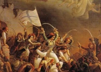 Η ΠΡΟΔΟΜΕΝΗ ΕΠΑΝΑΣΤΑΣΗ το ανολοκλήρωτο  ’21… του Μιχάλη Μπελιτσάκου