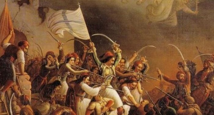 Η ΠΡΟΔΟΜΕΝΗ ΕΠΑΝΑΣΤΑΣΗ το ανολοκλήρωτο ’21… του Μιχάλη Μπελιτσάκου