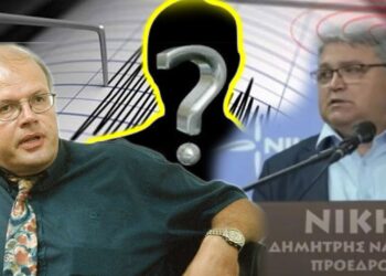 Δήλωση της Κοινοβουλευτικής Ομάδας του Δημοκρατικού Πατριωτικού Κινήματος ΝΙΚΗ.