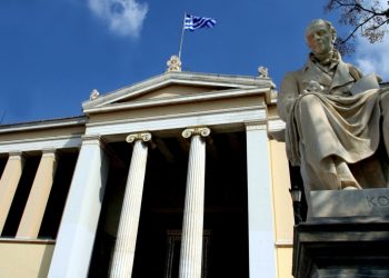 Το Σύνταγμα εάλω – Νόμος του κράτους τα ιδιωτικά ΑΕΙ με ψήφους της ΝΔ – Στο ΣτΕ ο τελικός λόγος