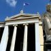Το Σύνταγμα εάλω – Νόμος του κράτους τα ιδιωτικά ΑΕΙ με ψήφους της ΝΔ – Στο ΣτΕ ο τελικός λόγος
