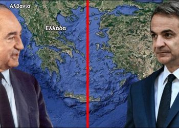 Το όραμα «Μητσοτάκη» για τα ελληνοτουρκικά: Από την «ελληνοτουρκική φιλία» στην απώλεια κυριαρχικών δικαιωμάτων και κυριαρχίας!