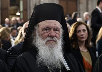 Ιερώνυμος: Θα τοποθετηθούμε στη Διαρκή Ιερά Σύνοδο την ερχόμενη εβδομάδα για το νομοσχέδιο για τα ομοφυλόφιλα ζευγάρια