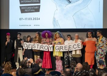Ανθελληνικό παραλήρημα της ΛΟΑΤΚΙ+ κοινότητας στο Φεστιβάλ Θεσσαλονίκης: «Καταστρέψτε την Ελλάδα»! – Αυτούς θέλετε να κάνετε «γονείς»;