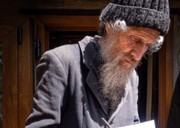 ΑΓΙΟΝ ΟΡΟΣ ,Μήνυμα αγιορείτη ερημίτη Γέροντα Βλάσιου