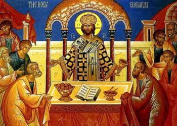 Δεν κοινωνώ συχνά γιατί είμαι ανάξιος!