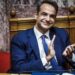 Η Ελλάδα είναι επίσημα η δεύτερη φτωχότερη χώρα της ΕΕ μετά την Βουλγαρία! – Τι αναφέρει η έκθεση της Eurostat