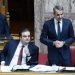 Νομοσχέδιο φιάσκο – Το ΣτΕ θα ακυρώσει το νόμο Πιερρακάκη για ΑΕΙ, η απόφαση θα αργήσει επίτηδες έως την αναθεώρηση του άρθρου 16