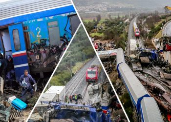 Deutsche Welle: Τι θέλει να συγκαλύψει η κυβέρνηση για τα Τέμπη;