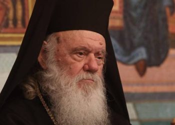 Αρχιεπίσκοπος Ιερώνυμος για ομόφυλα ζευγάρια: «Γάμους τέτοιου είδους δεν σας εύχομαι»