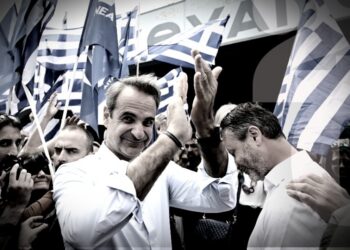 Εμπαιγμός: Η κυβέρνηση της ΝΔ διαφημίζει κατώτατο μισθό 700 ευρώ, που οι Έλληνες έπαιρναν το 2007 – Τα αμείλικτα δεδομένα