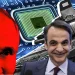 Η Θεία πρόνοια και το μικροτσίπ από την τοστιέρα έσωσαν τη ζωή του Κυριάκου μας