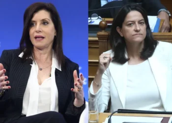 «Έφοδος» της Αρχής Προστασίας Προσωπικών Δεδομένων στο υπουργείο Εσωτερικών και στα γραφεία της ΝΔ για την διαρροή των e-mails των αποδήμων