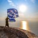 Δρ. Κ. Βαρδάκας : Όχι τώρα εις Απόγνωση , ξεκίνησαν οι μεγάλες εκπλήξεις , ΑΛΛΟΣ μας πάει εκεί που θέλει , εμείς ακολουθούμε με ΠΙΣΤΗ και εν Μετανοία