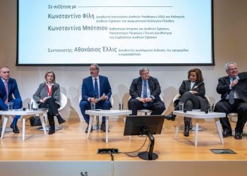 Έρχεται συμφωνία με Ερντογάν-Κυοφορείται ελληνοτουρκική συμφωνία στο Αιγαίο Πέλαγος με μειωμένη επήρεια για την Ελλάδα; (Βίντεο)