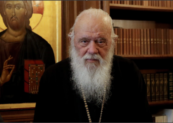 «Πόλεμος» της Εκκλησίας της Ελλάδος σε ΠτΔ και Μητσοτάκη για τον γάμο των ομοφυλοφίλων… ζητούν ακόμη και τον αφορισμό του πρωθυπουργού