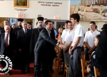 ΠΡΟΤΑΣΗ: ΝΕΑ ΓΡΑΜΜΗ ΣΤΗΝ ‘’ΦΩΤΕΙΝΗ ΓΡΑΜΜΗ’’ ΤΟΥ ΤΑΜΑΤΟΣ ΤΟΥ ΕΘΝΟΥΣ