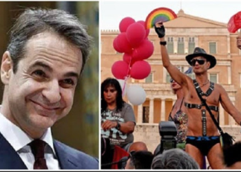ΕΘΝΙΚΟΙ ΦΥΛΑΚΕΣ : Ἡ Δημοκρατία λειτουργεῖ ἀνάποδα!