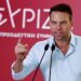 Τα Τέμπη συγκλονίζουν το πολιτικό σκηνικό – Βόμβα Κασσελάκη: Παραίτηση Μητσοτάκη τώρα και εθνικές εκλογές με διεθνείς παρατηρητές