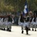 Τα Τέμπη στοιχειώνουν το Μαξίμου – Πανικός για τις παρελάσεις (25/3), «Αγανακτισμένους» βλέπει η ΝΔ με… μία περίεργη ανακοίνωση