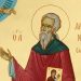ΑΓΙΟΣ ΛΑΥΡΕΝΤΙΟΣ Ο ΜΕΓΑΡΕΥΣ