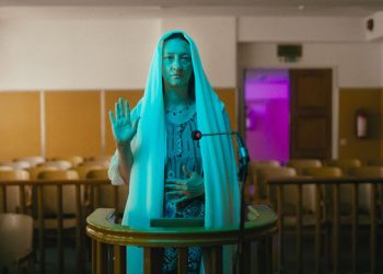 Διαμαρτυρία τῆς Πανελλήνιας Ἕνωσης Θεολόγων γιὰ τὴν Ἀφίσα τῆς διαφήμισης τοῦ Ντοκιμαντέρ τῆς Ἐλίνας Ψύκου «Ἀδέσποτα Κορμιά»