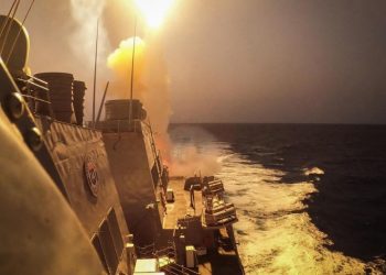 Ανάφλεξη στην Ερυθρά – 11 νεκροί από επιδρομή ΗΠΑ, Βρετανίας στην Υεμένη – Houthis: Σκληρά αντίποινα